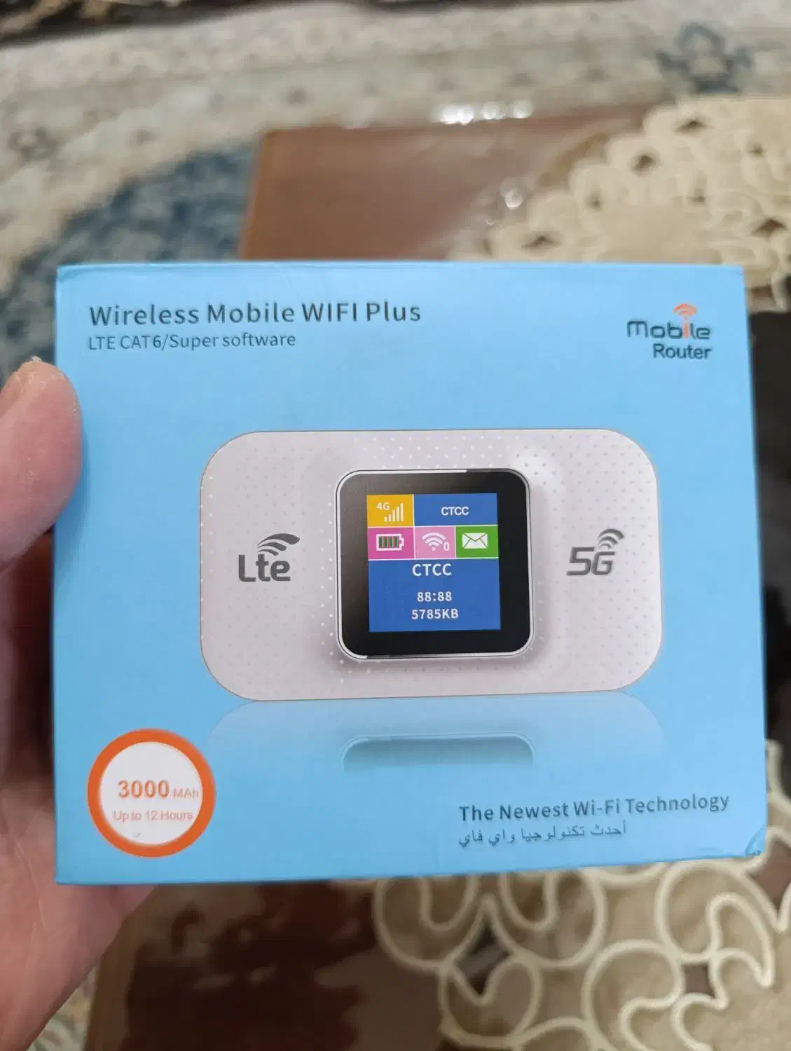 مودم جیبی ۵G|مودم و تجهیزات شبکه|ارومیه, |دیوار