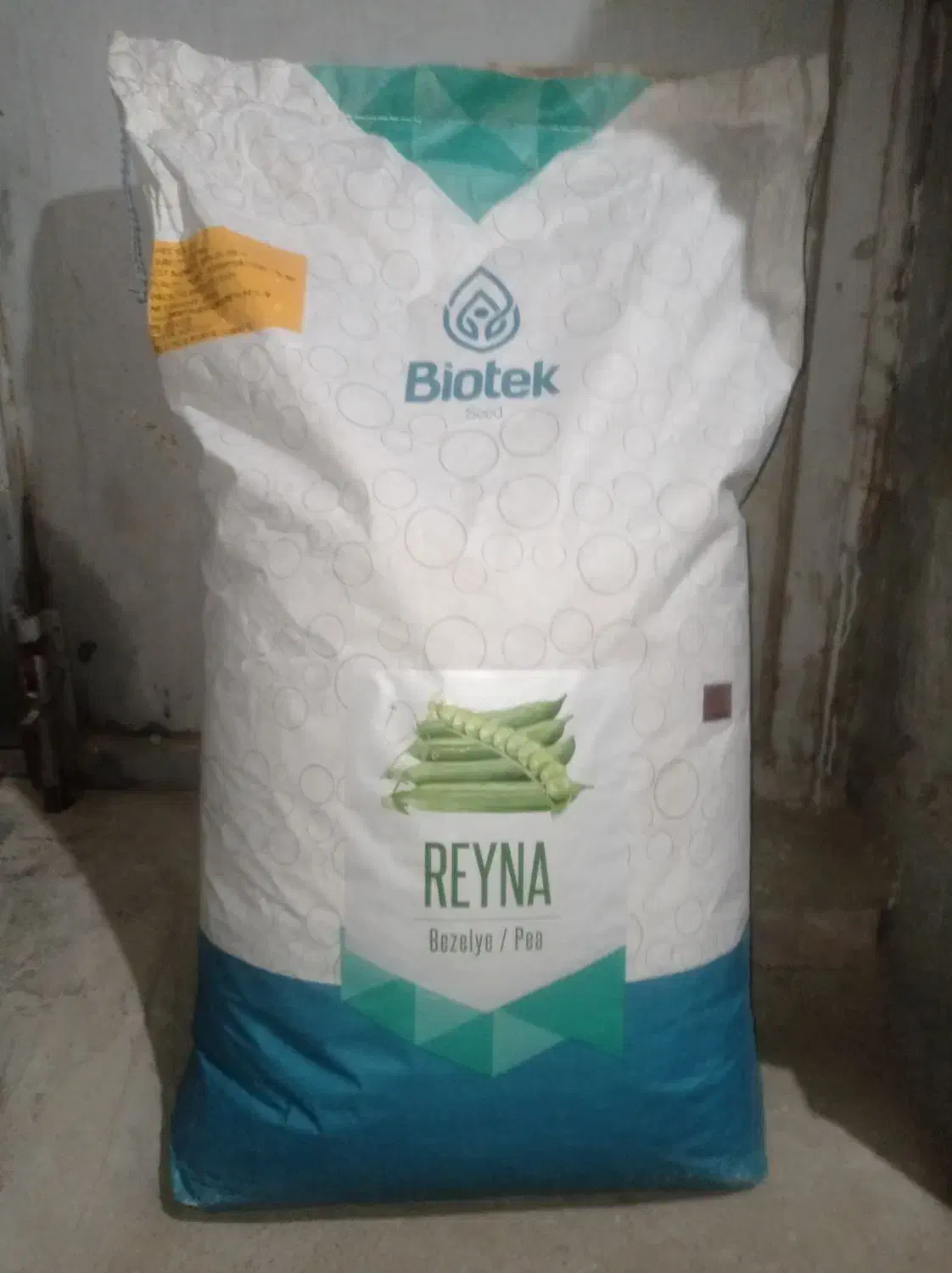 بذرنخودفرنگی بیوتک اصل|گل و گیاه طبیعی|کلاله, |دیوار