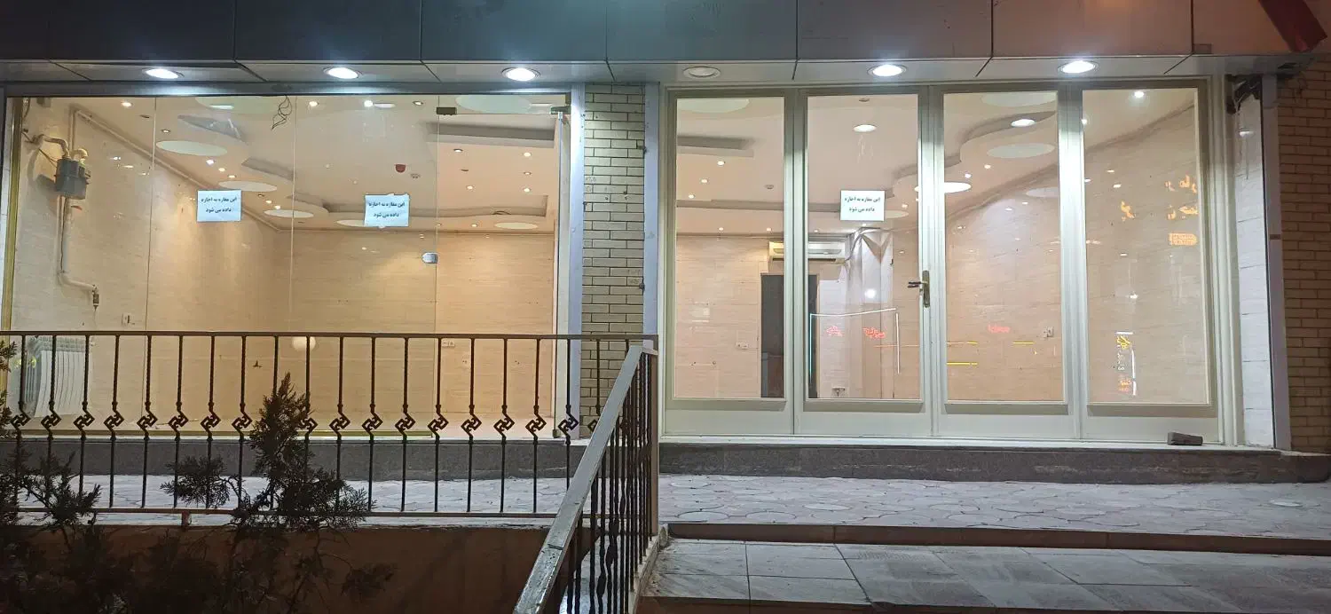 اجاره مغازه در ولی امر|اجارهٔ مغازه و غرفه|تبریز, |دیوار