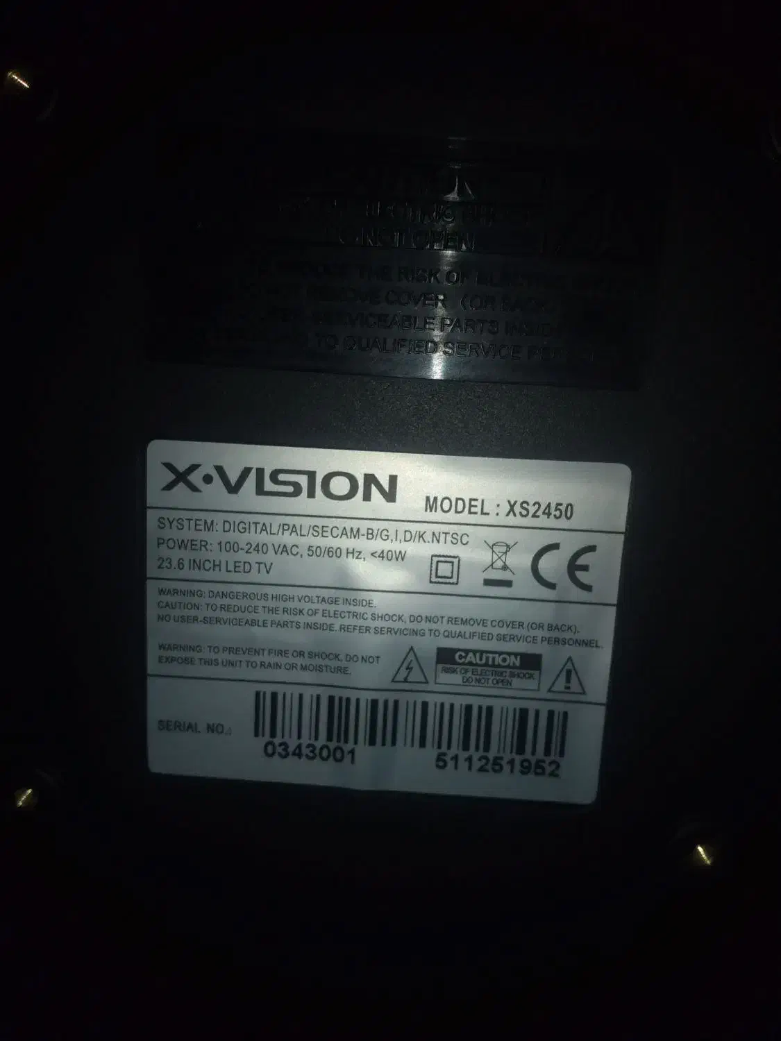 تلویزون و مانیتور ایکس ویژن ۲۴ اینچ|تلویزیون و پروژکتور|پرند, فاز ۲|دیوار