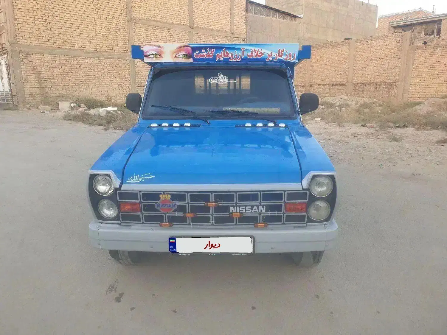 زامیادz24 نیسان مدل۸۹|خودرو سواری و وانت|شیراز, کرونی(خاتونک)|دیوار
