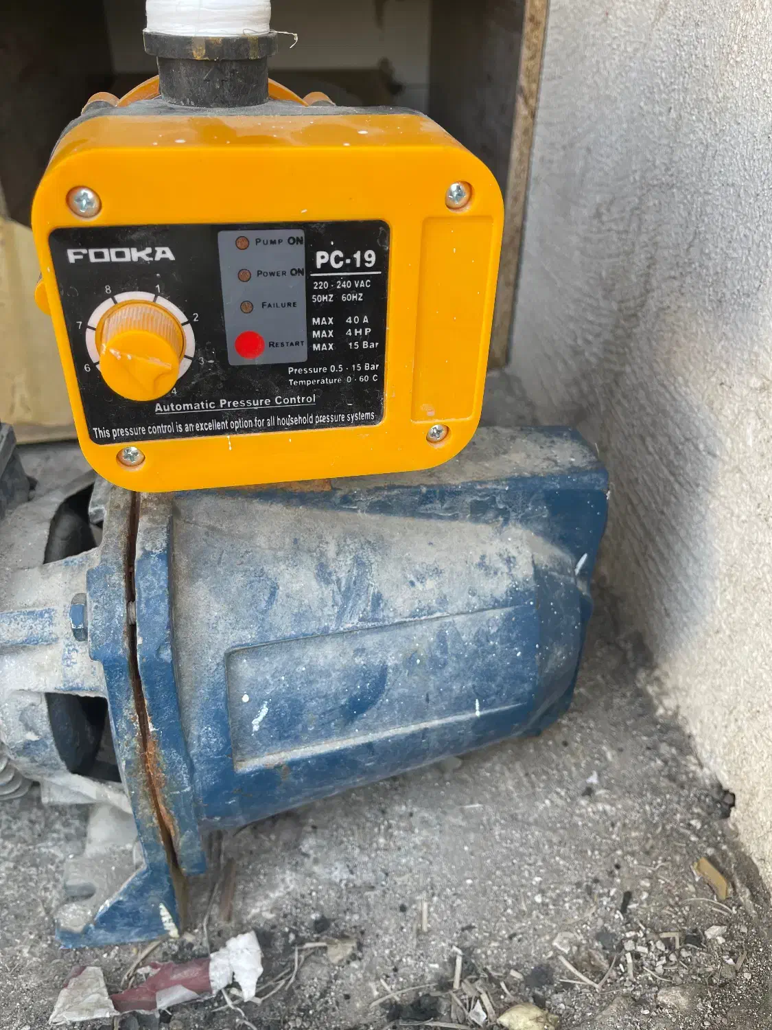 پمپ اب|ماشینآلات صنعتی|مشهد, جاهد شهر|دیوار