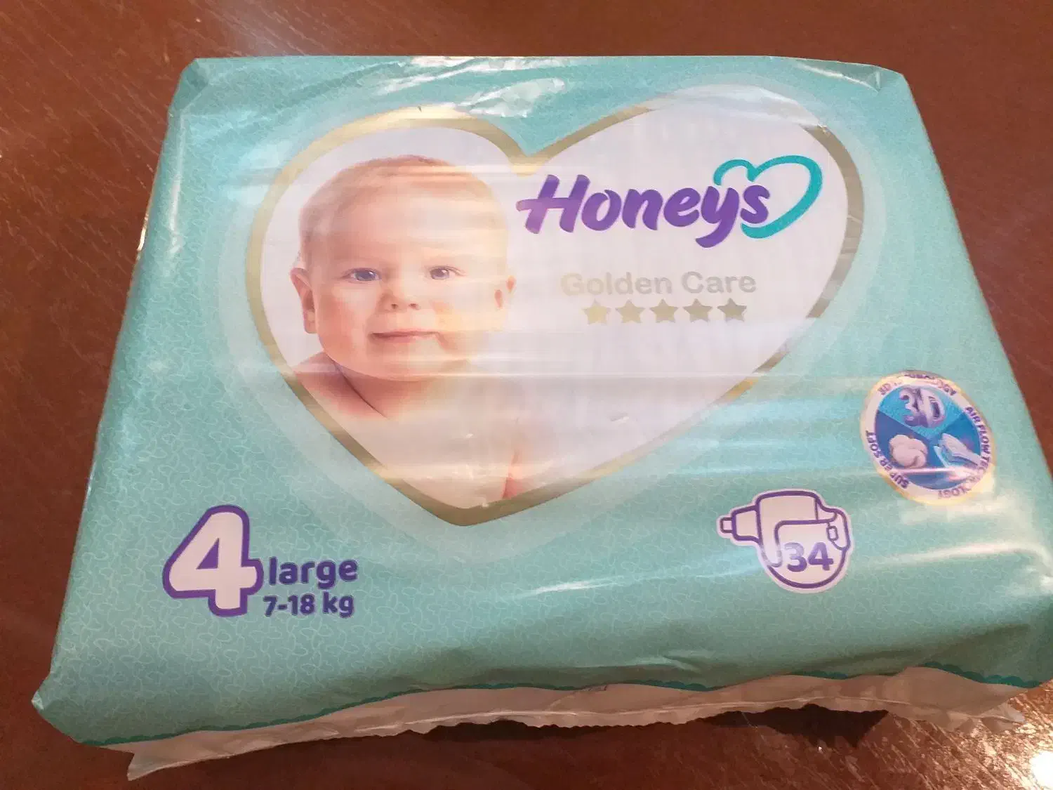 پوشک هانیز|آرایشی، بهداشتی، درمانی|رشت, کوی مهر|دیوار