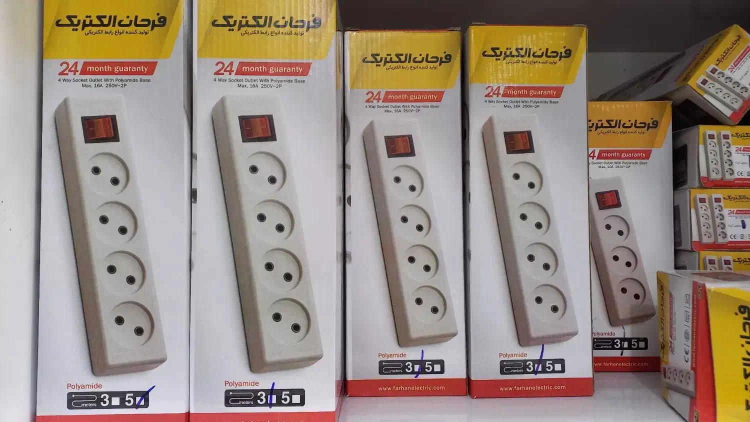 محافظ های ضمانت دارنمودارکنترل و۳خانه و۴خانه سیار|ابزارآلات|کازرون, |دیوار