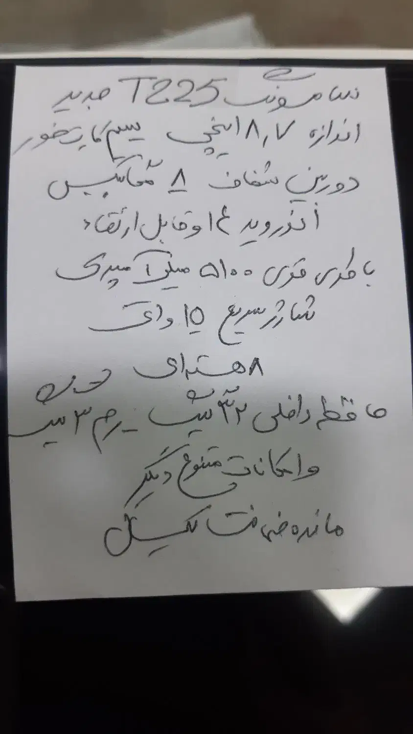 فروش تب لت سامسونگ|تبلت|تبریز, |دیوار