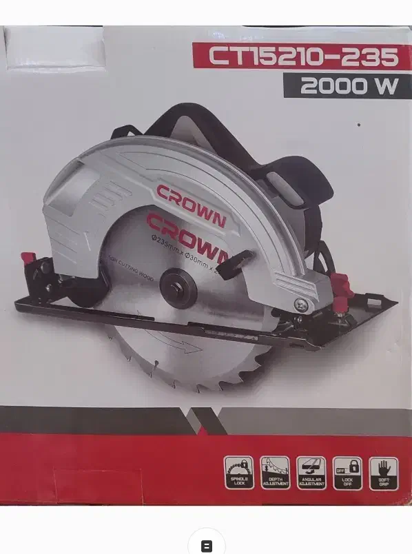 اره نجاری|ابزارآلات|رفسنجان, |دیوار