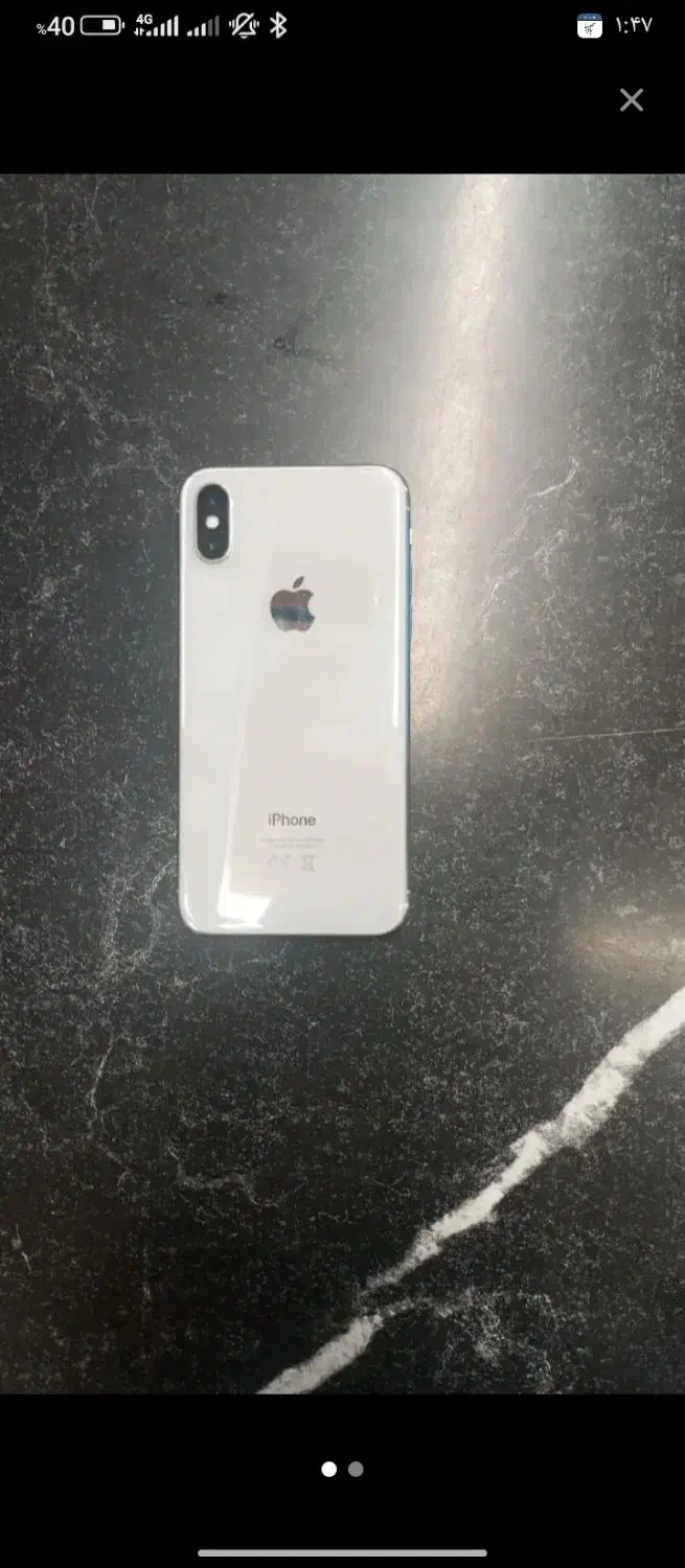 آیفونx|موبایل|مشهد, هفده شهریور|دیوار