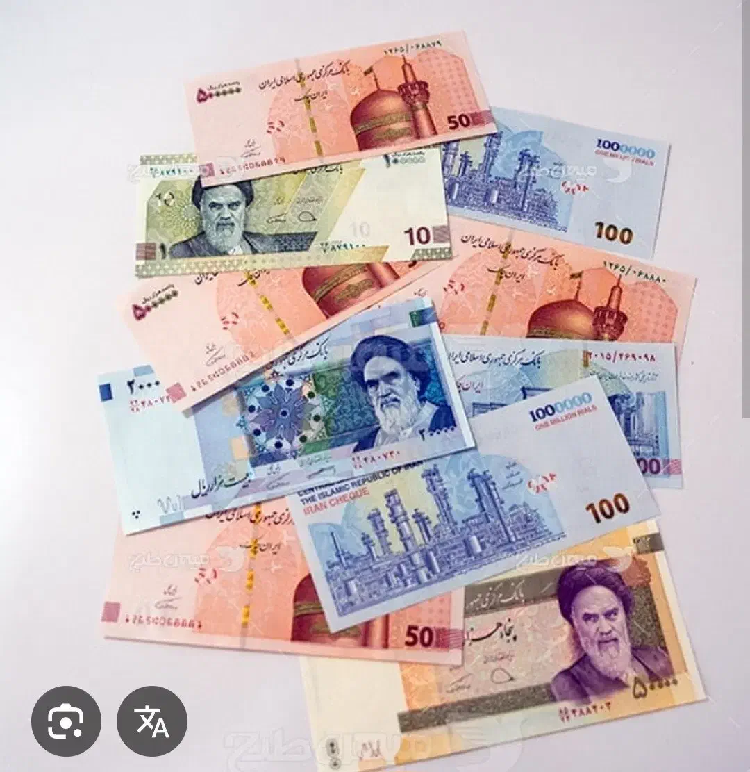 خواهان سرمایه هستم|خدمات مالی، حسابداری، بیمه|مرند, |دیوار