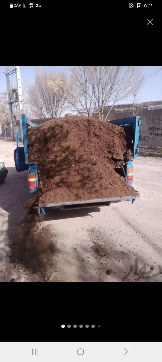 فروش عمده کود دامی|عمده‌فروشی|کرج, منطقه ویژه اقتصادی پیام|دیوار