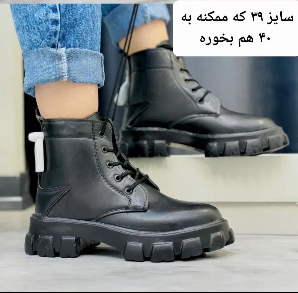 نیم بوت زنانه سایز ۳۹ و ۴۰|کیف، کفش، کمربند|شاهین‌شهر, مسکن مهر|دیوار