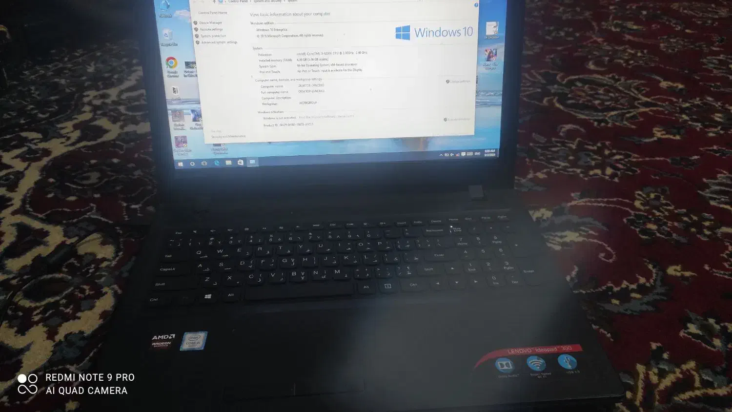 لپ تاپ لنوو|رایانه همراه|مشهد, فرودگاه|دیوار