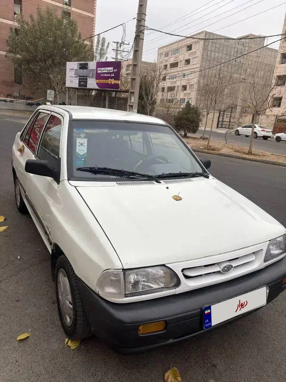 پراید مدل ۸۳|خودرو سواری و وانت|فردیس, نگارستان|دیوار