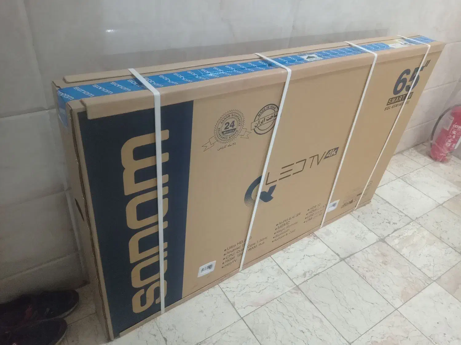 تلویزیون 65 اینچ صنام آکبند پلمپ 4K|تلویزیون و پروژکتور|اسلام‌شهر, شهرک جانبازان|دیوار