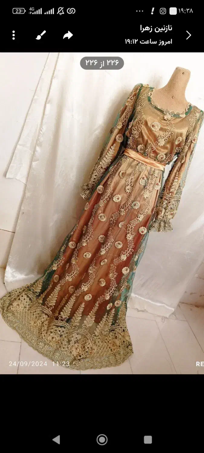 خیاط|لباس|شیراز, شهرک صادقیه|دیوار