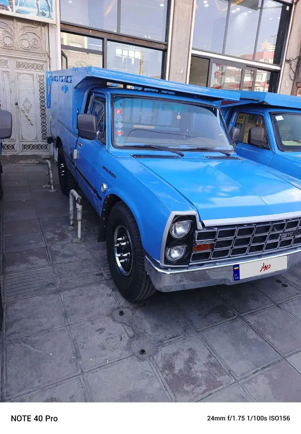 نیسان وانت|خودرو سواری و وانت|آرمرده, |دیوار