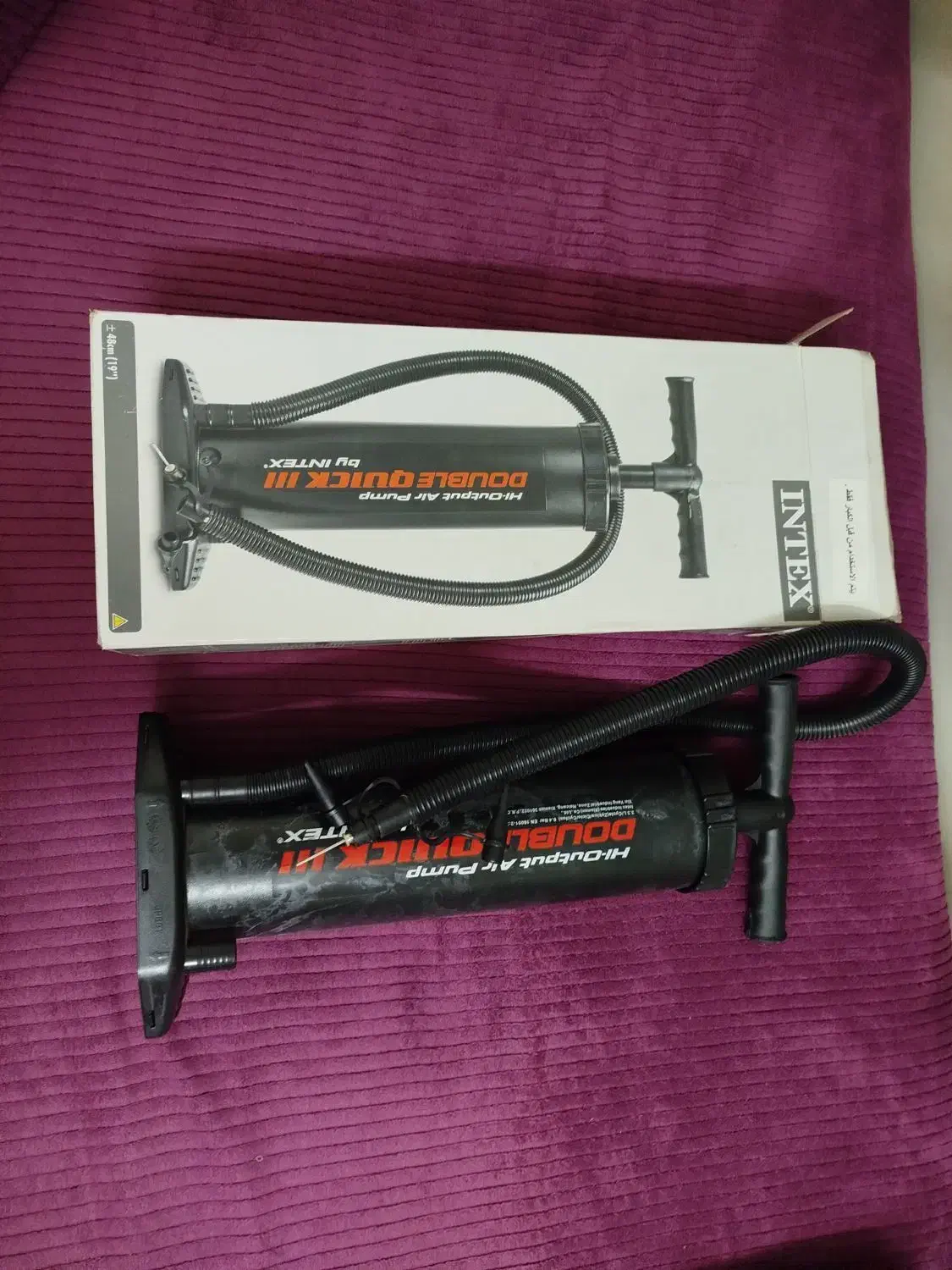 تلمبه بادی|ابزارآلات|تهران, امام زاده حسن|دیوار