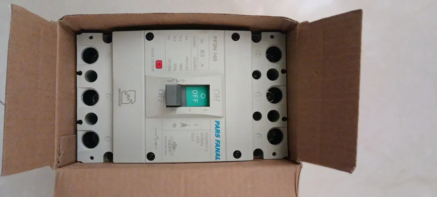 کلید اتوماتیک فیکس پارس فانال|مصالح و تجهیزات ساختمان|اهواز, کوی سعدی|دیوار