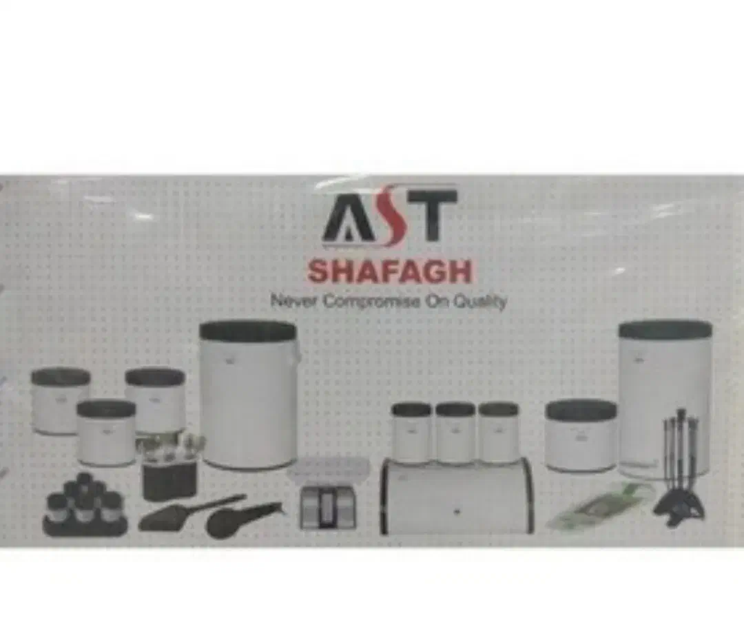 سرویس آشپزخانه29پارچه نو|ظروف سرو و پذیرایی|زرند, |دیوار