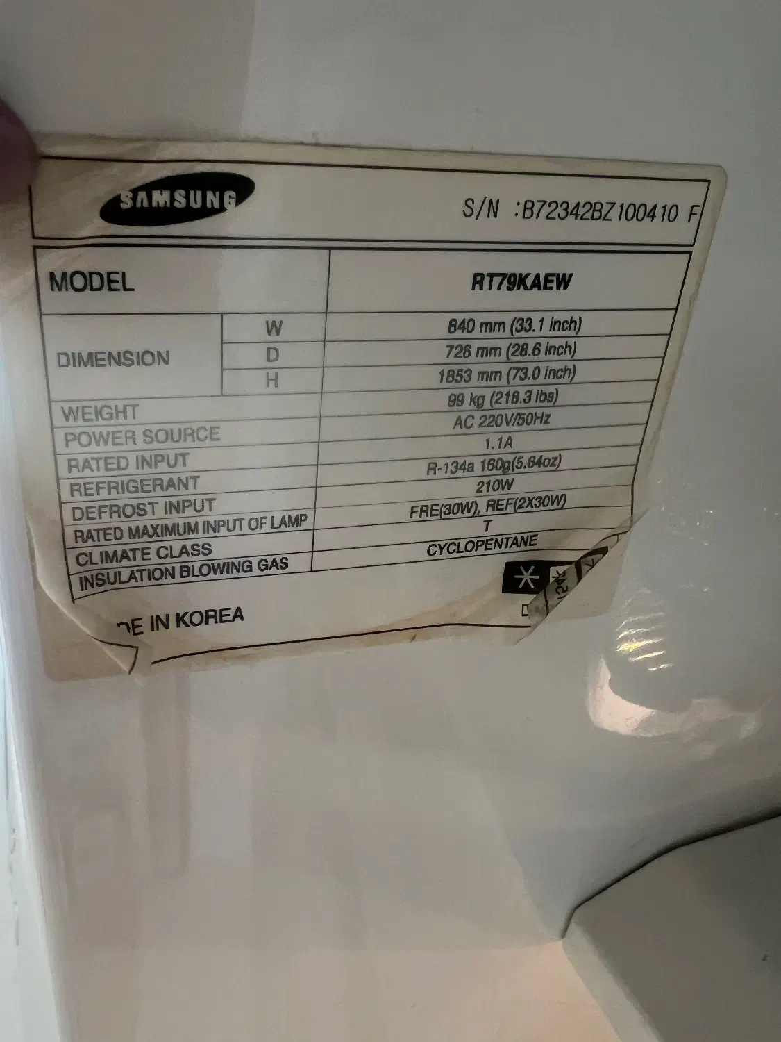 یخچال و فریزر سامسونگ|یخچال و فریزر|تهران, نیروی هوایی (پیروزی)|دیوار