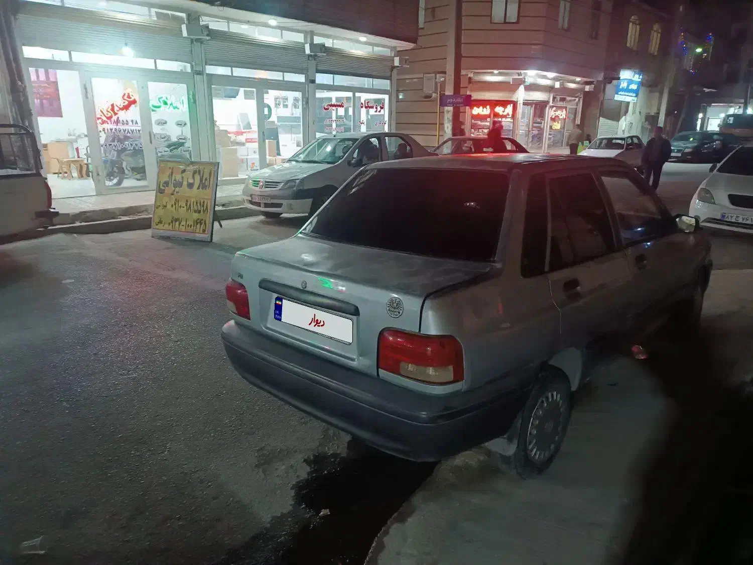 پراید مدل 85|خودرو سواری و وانت|رباط‌کریم, نصیرشهر|دیوار