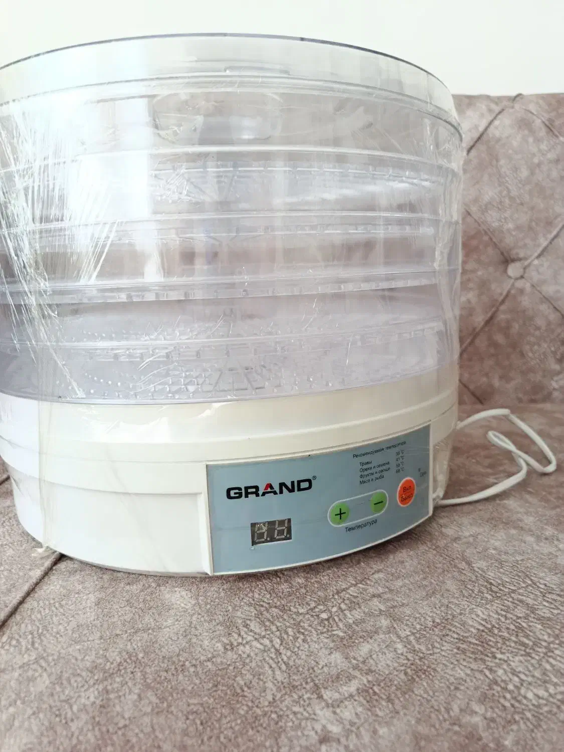 میوه خشک کن|سایر لوازم برقی|گلبهار, شهر جدید گلبهار|دیوار