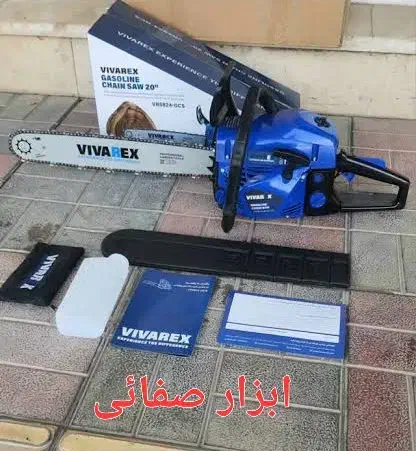 اره بنزینی ویوارکس|ابزارآلات|اراک, |دیوار