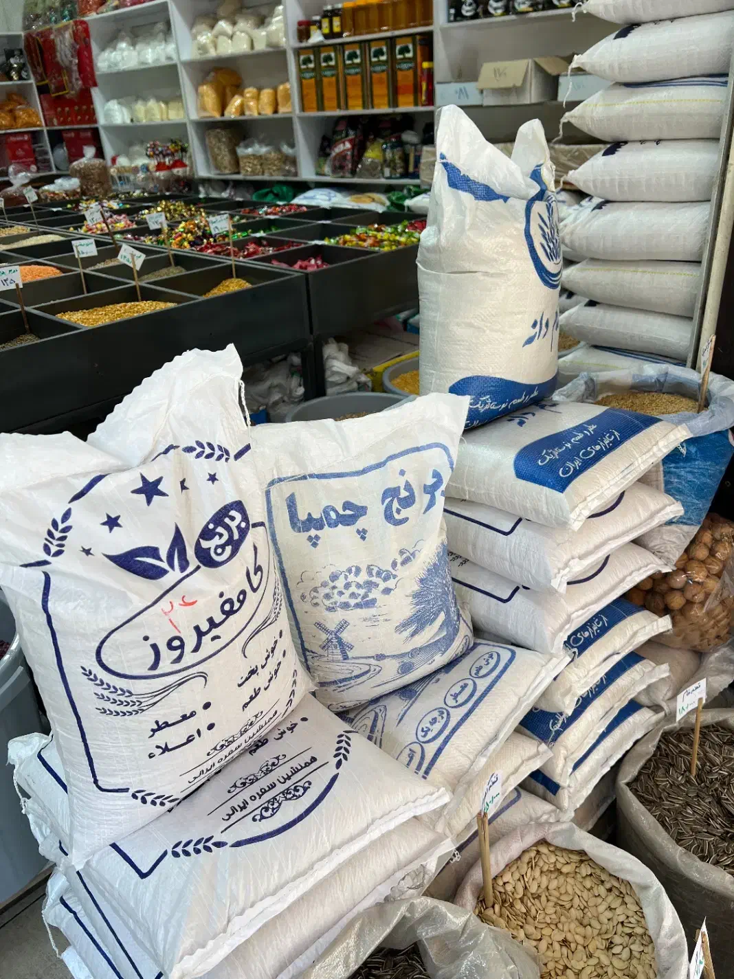 برنج کامفیروز ۲۴۵|خوردنی و آشامیدنی|شیراز, فخرآباد (دروازه کازرون)|دیوار