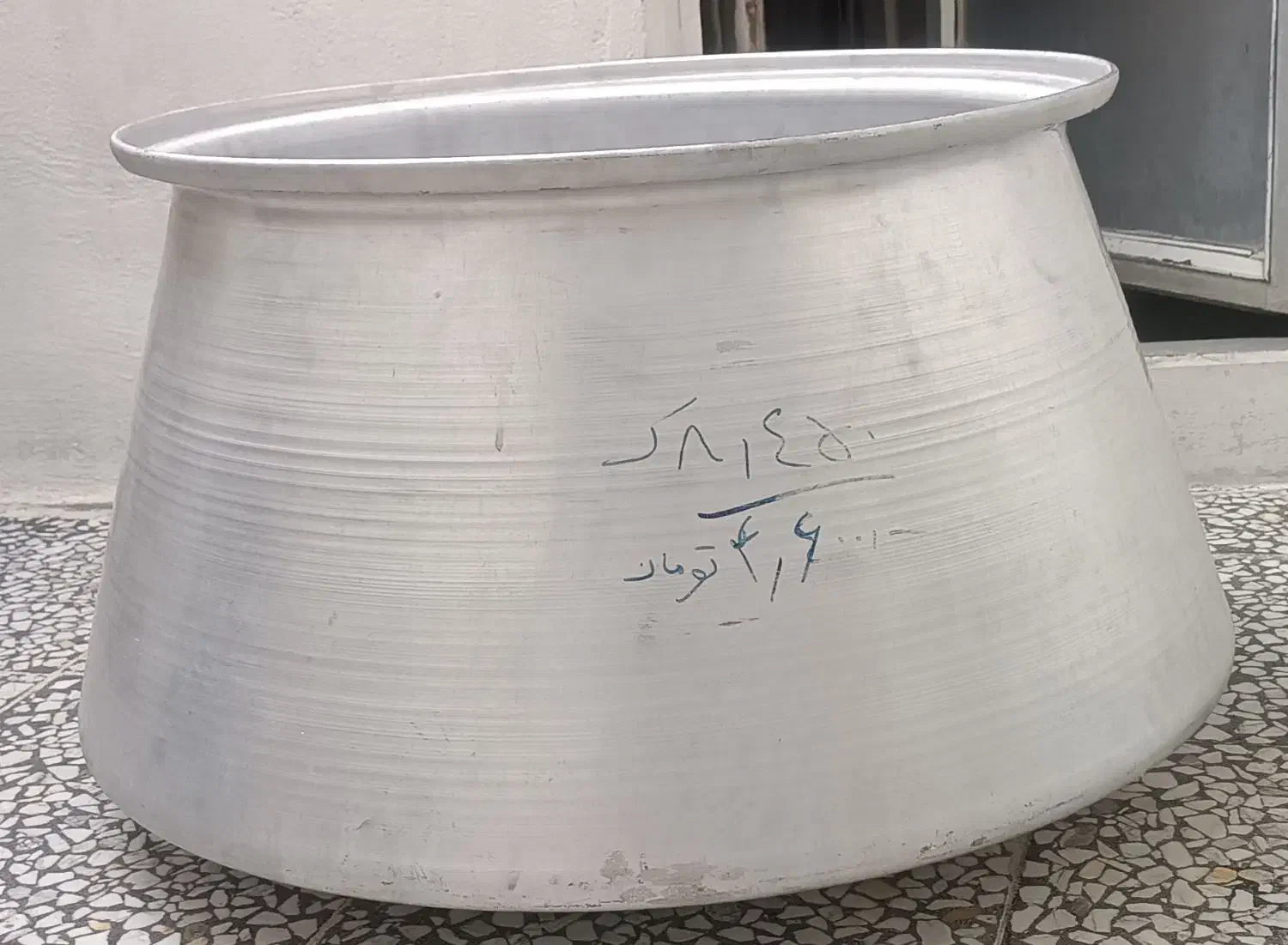 دیگ بزرگ|ظروف پختوپز|کامیاران, |دیوار