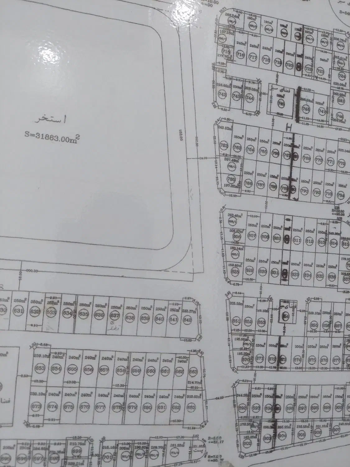 ۳۰۰مترزمین ۲برشهرک برق تجاری خور|فروش زمین و ملک کلنگی|رشت, کوی غلام نیا|دیوار