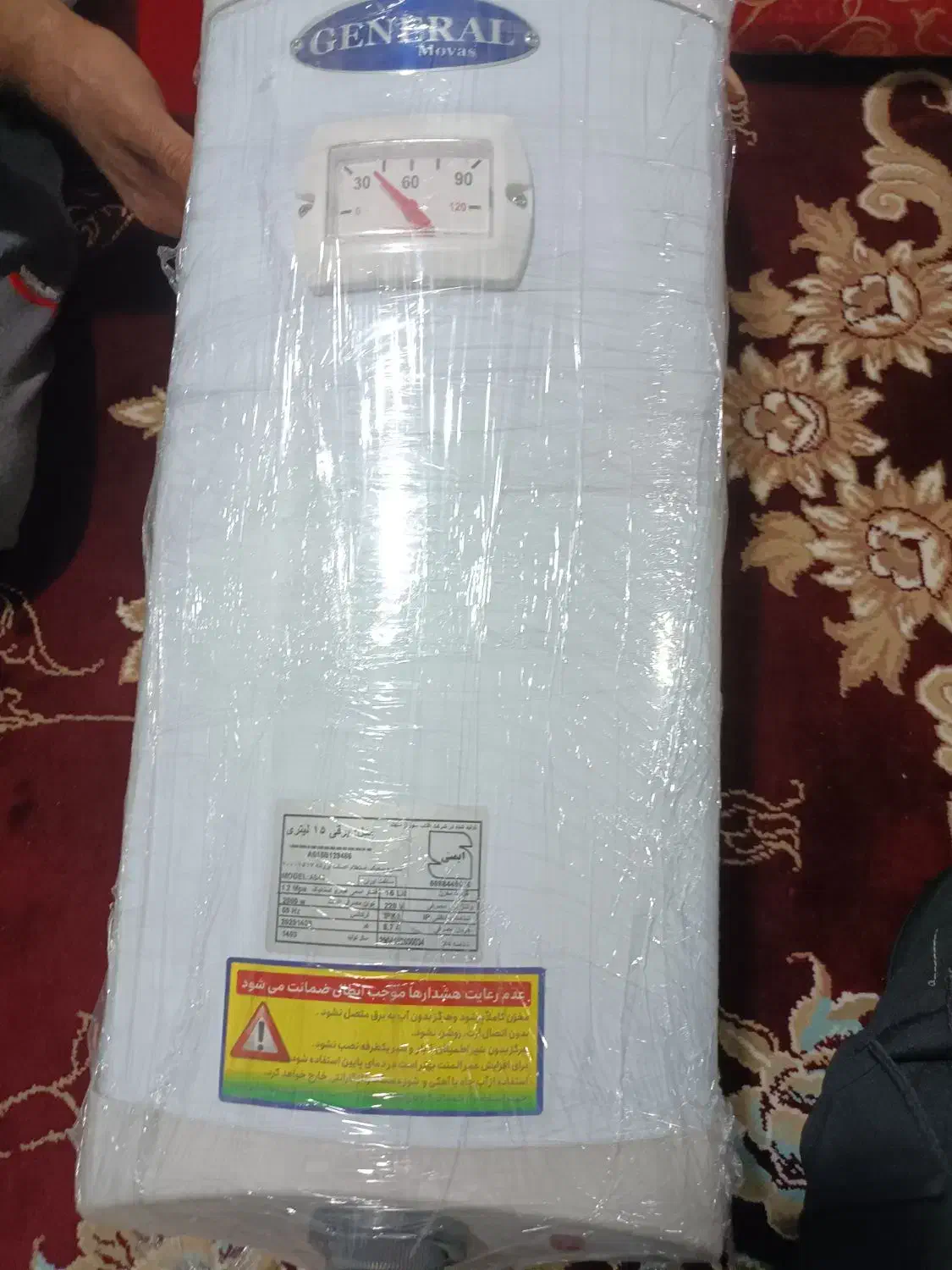 ابگرمکن برقی 15لیتری|آبگرمکن، پکیج، شوفاژ|ملایر, |دیوار