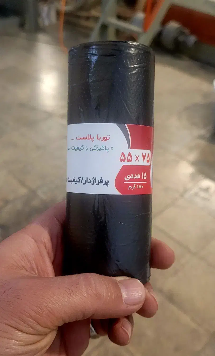 کیسه زباله رولی مواد نو در سایزهای متنوع ۲۰عددی|ظروف نگهدارنده، پلاستیکی، یکبارمصرف|تهران, شهرک آزمایش|دیوار