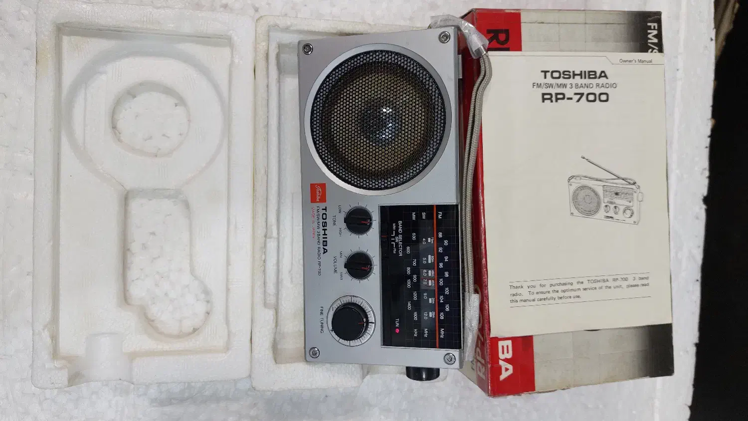 رادیو توشیبا ژاپن|سیستم صوتی خانگی|تهران, آذری|دیوار