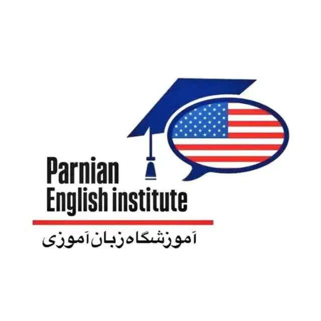 مربی زبان انگلیسی|خدمات آموزشی|قم, ولیعصر|دیوار