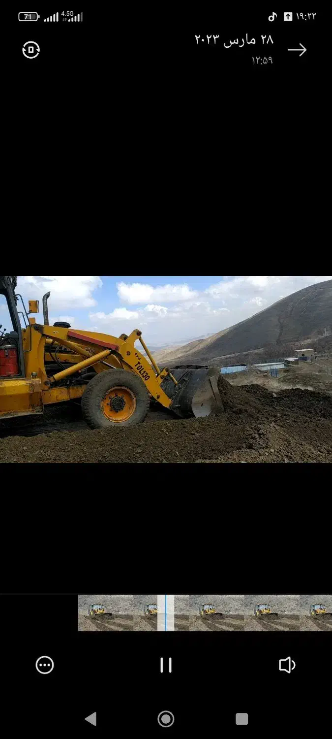 فروش بیل بکهو 130|خودرو سنگین|کشکسرای, |دیوار