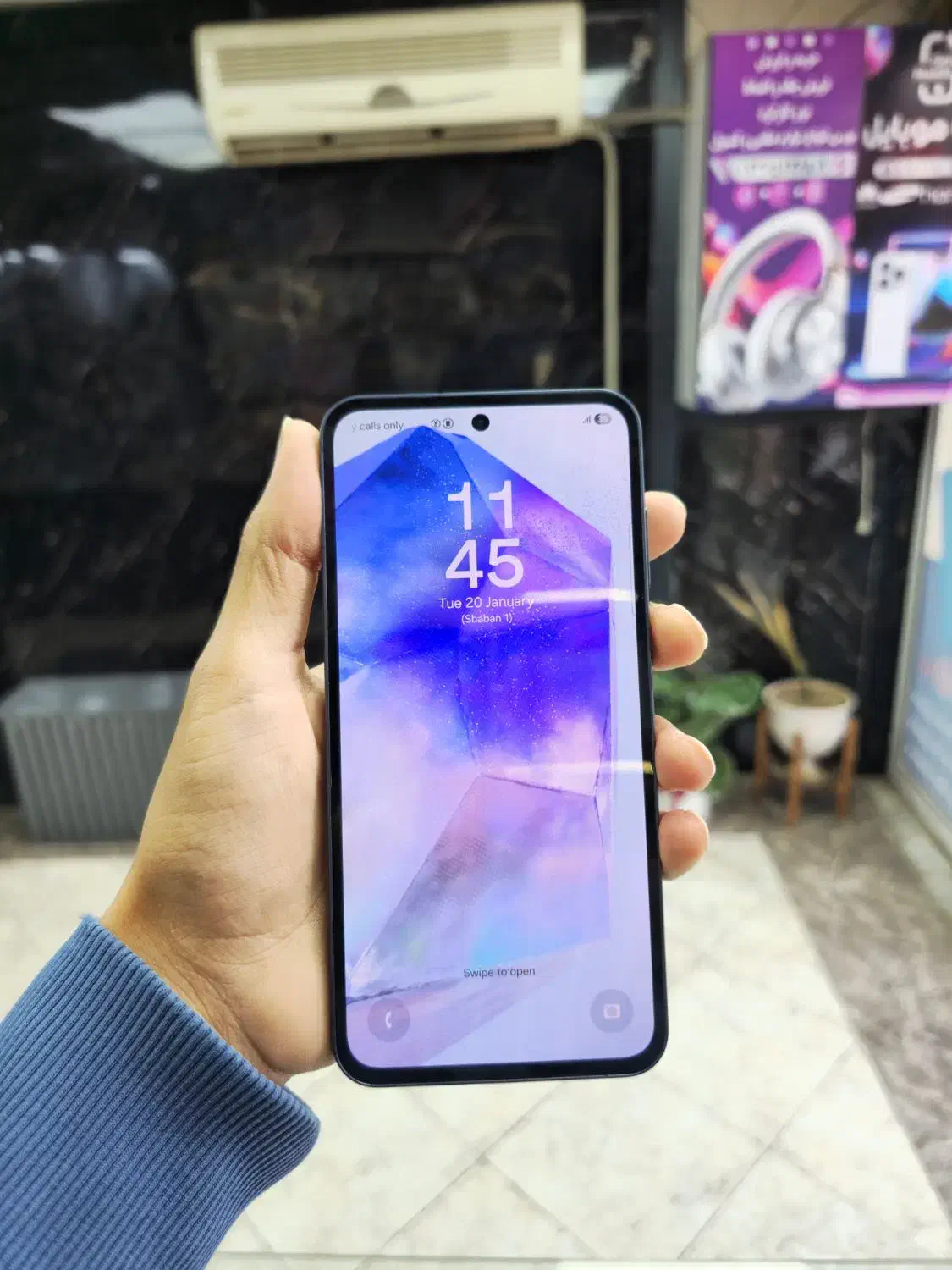 samsung a55 256g داریا شعبه۲|موبایل|نظرآباد, شهرک سید جمال الدین|دیوار