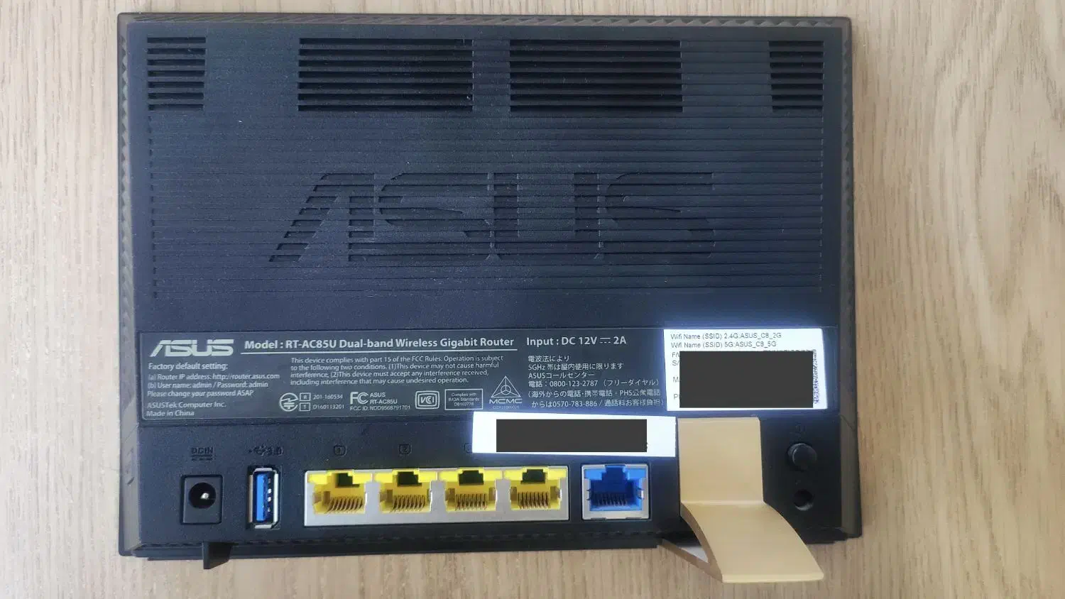 روتر ASUS RT-AC85U|مودم و تجهیزات شبکه|تهران, سازمان برنامه شمالی|دیوار