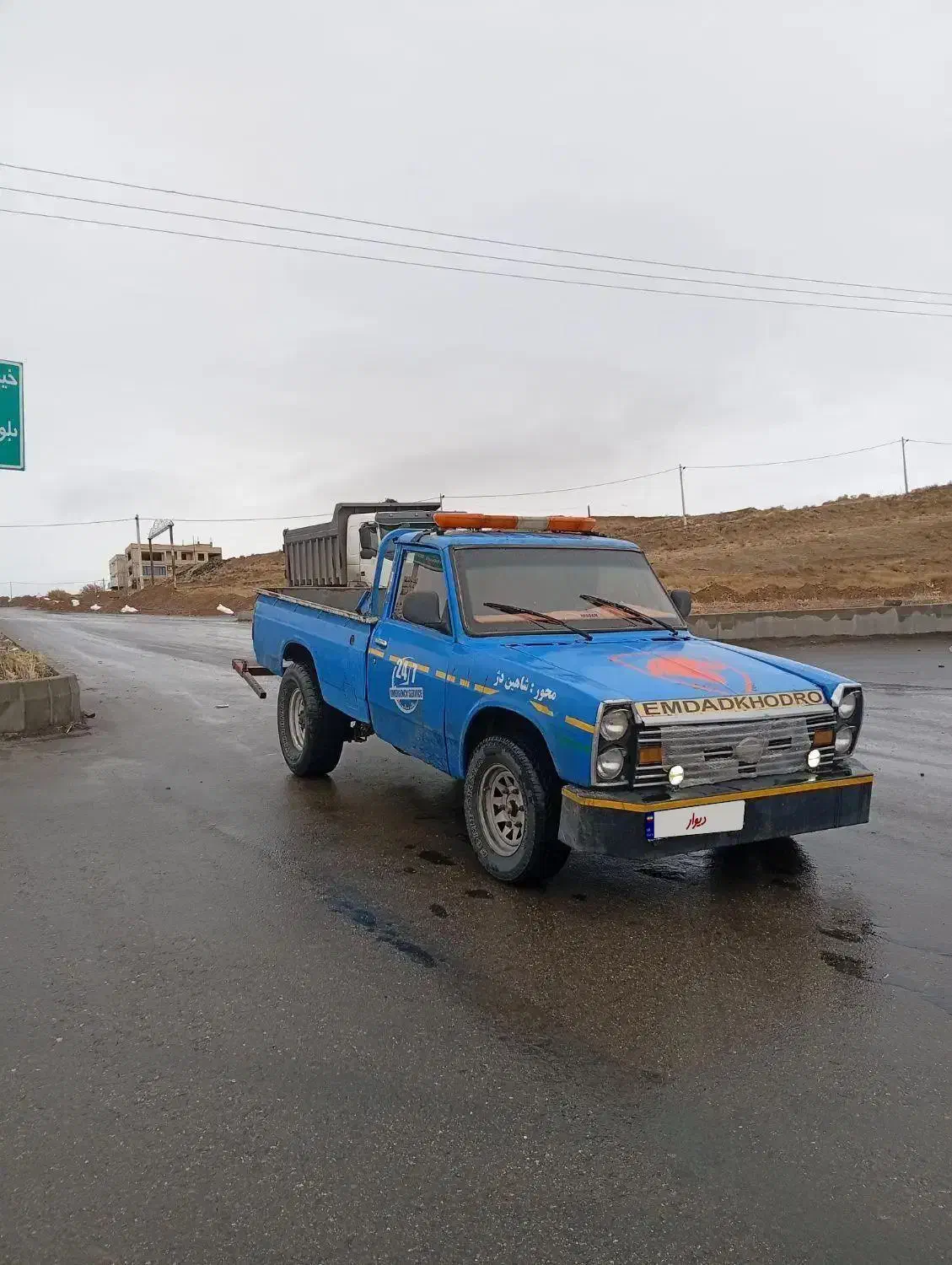 خودروبر فروشی کولردار|خودرو سواری و وانت|شاهین دژ, |دیوار