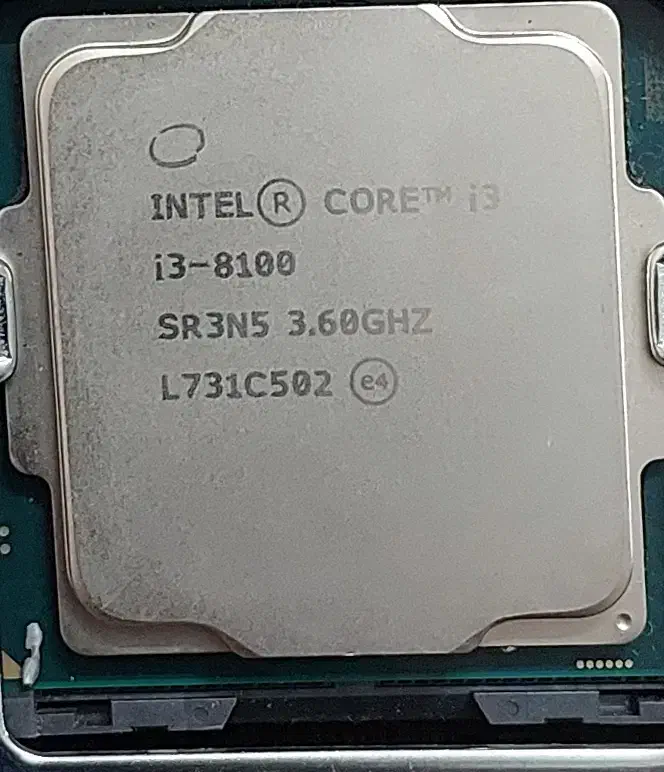 کیس کامپیوتر|رایانه رومیزی|اندیشه, اندیشه فاز ۱|دیوار