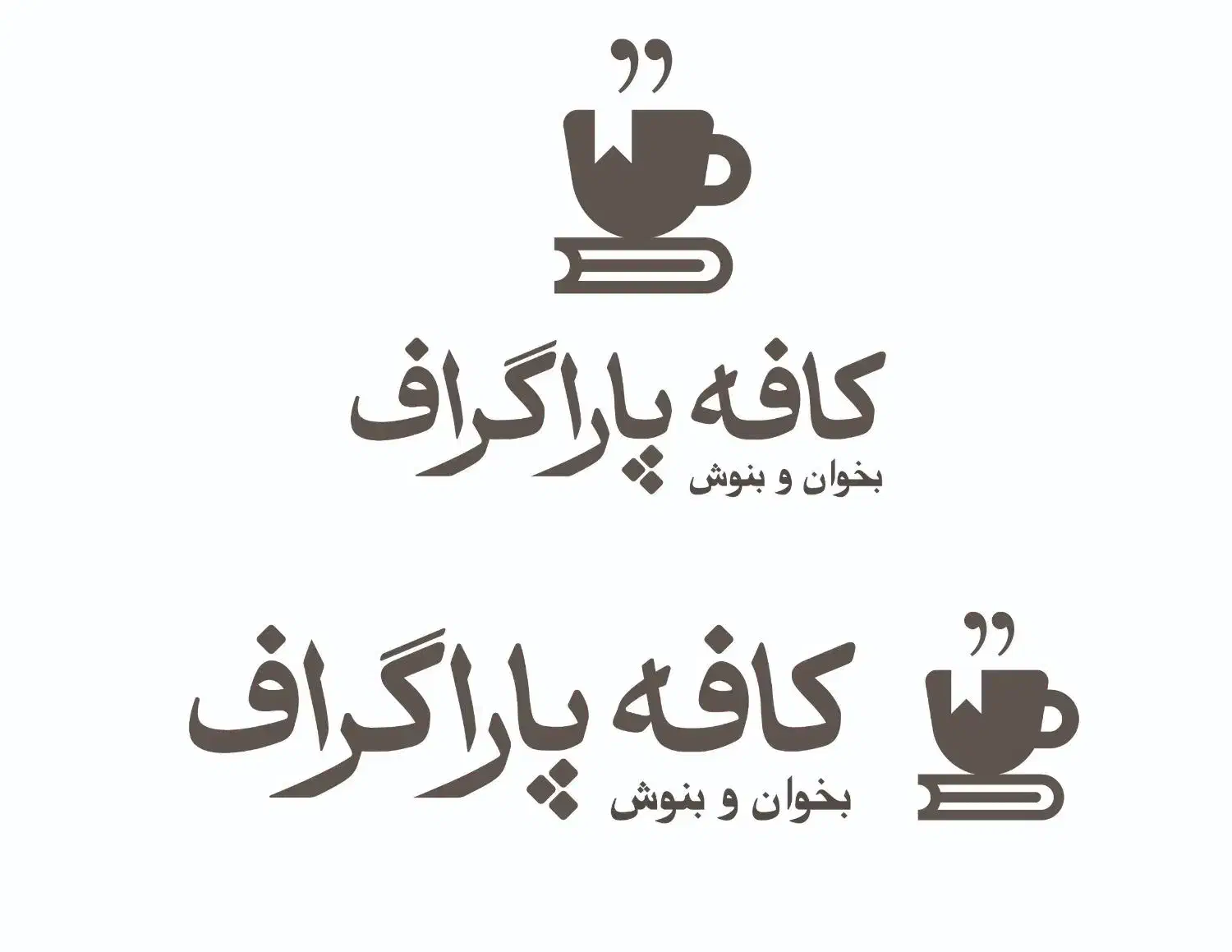 طراحی کارت ویزیت و پست و لوگو|خدمات رایانهای و موبایل|اسلامشهر, شهرک مهدیه|دیوار