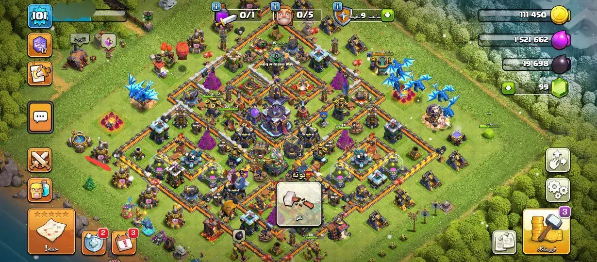 فروش دو اکانت کلش رو هم 530T|کنسول، بازی ویدئویی و آنلاین|گراش, |دیوار