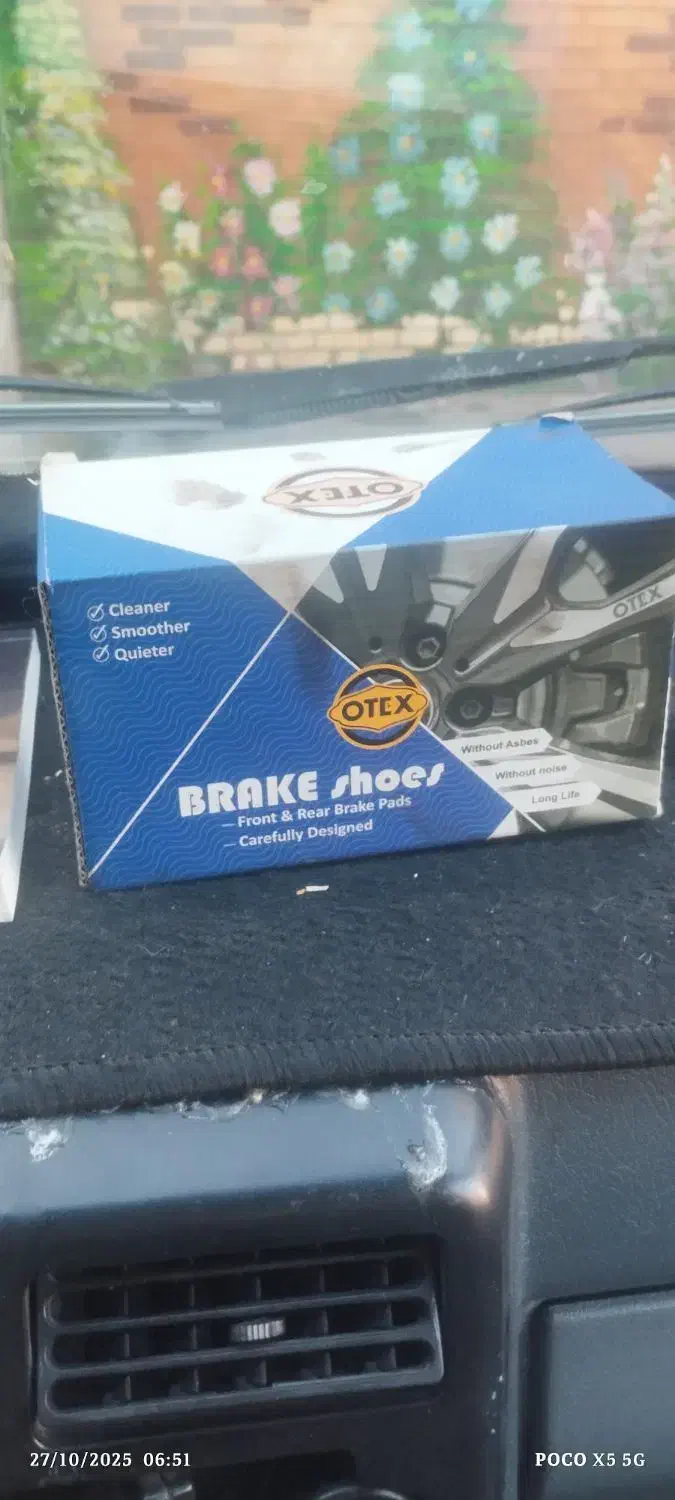 لنت عقب پراید|قطعات یدکی و لوازم جانبی|شیراز, شاهجیان|دیوار