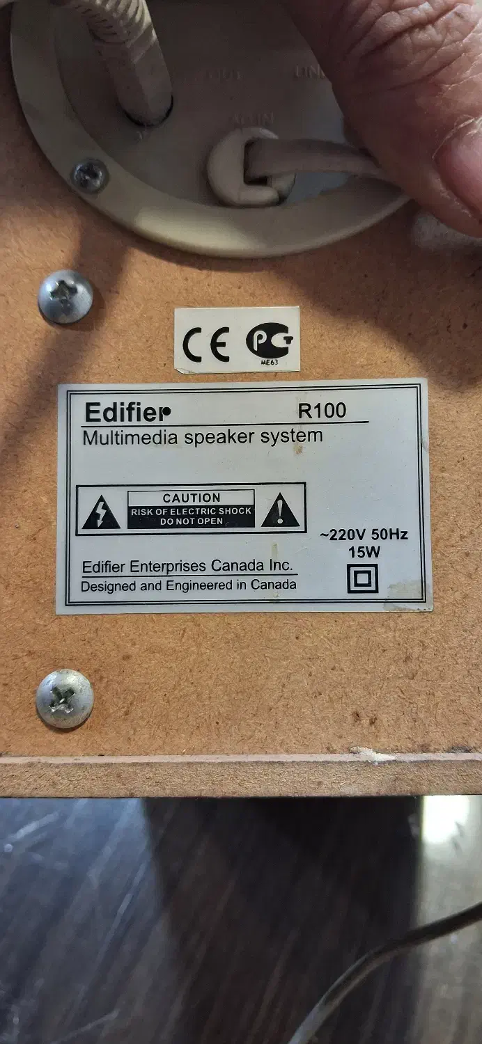 اسپیکر کامپیوتر|قطعات و لوازم جانبی رایانه|بابل, |دیوار