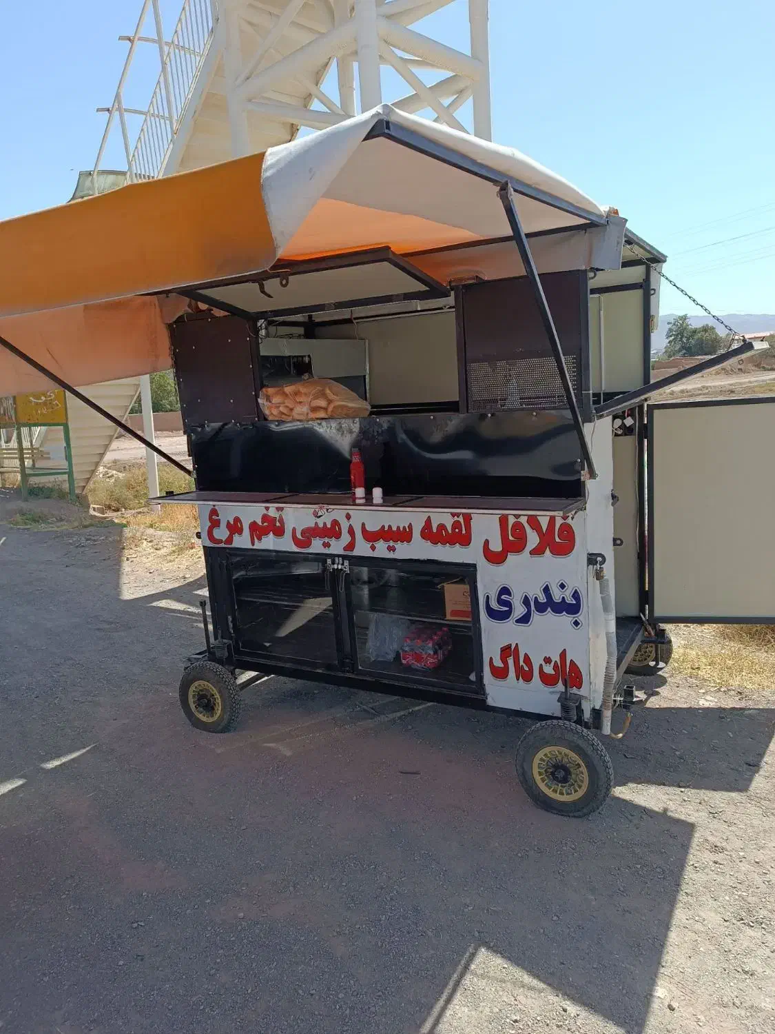 کانکس فلافلی سیار|کافی‌شاپ و رستوران|اشتهارد, |دیوار