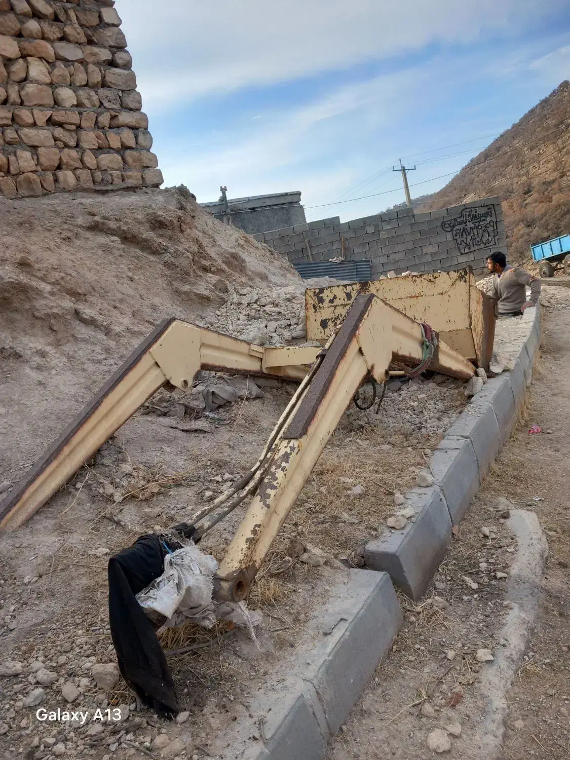 بیل تراکتور|قطعات یدکی و لوازم جانبی|گهواره, |دیوار