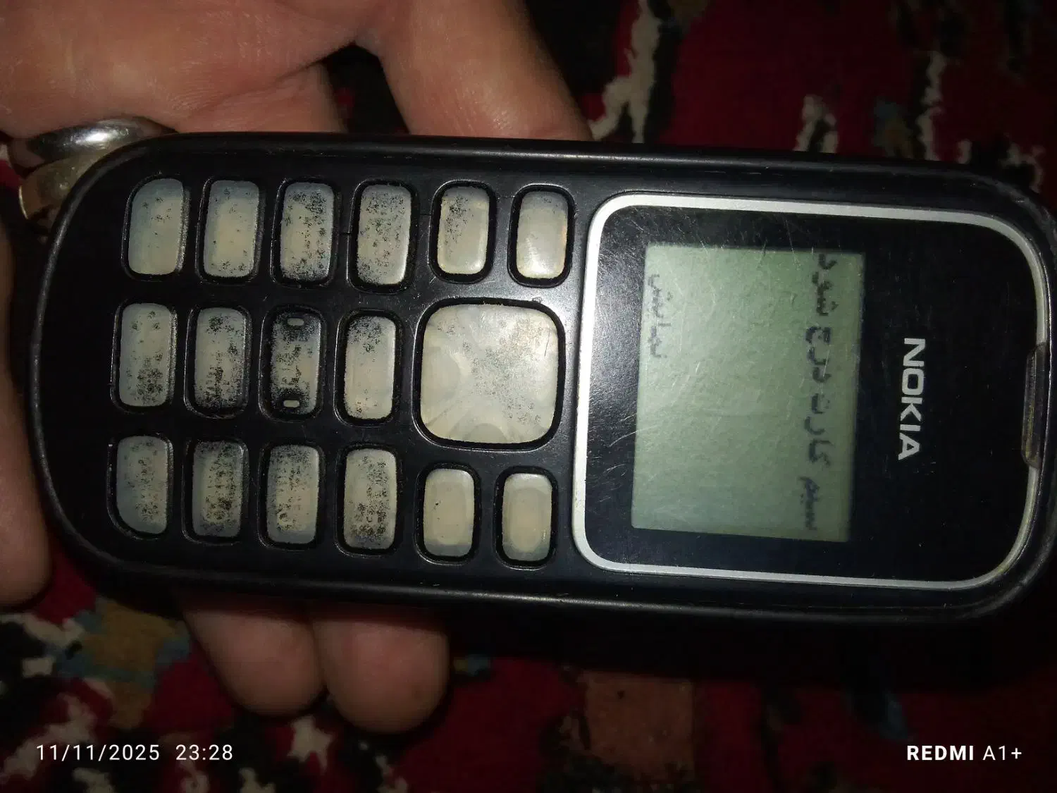 گوشی نوکیا|موبایل|زاهدان, |دیوار