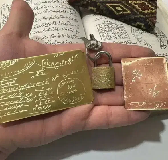 کتاب دعا مطیع همسر طالع بینی تضمینی|کتاب و مجله مذهبی|کرمانشاه, |دیوار