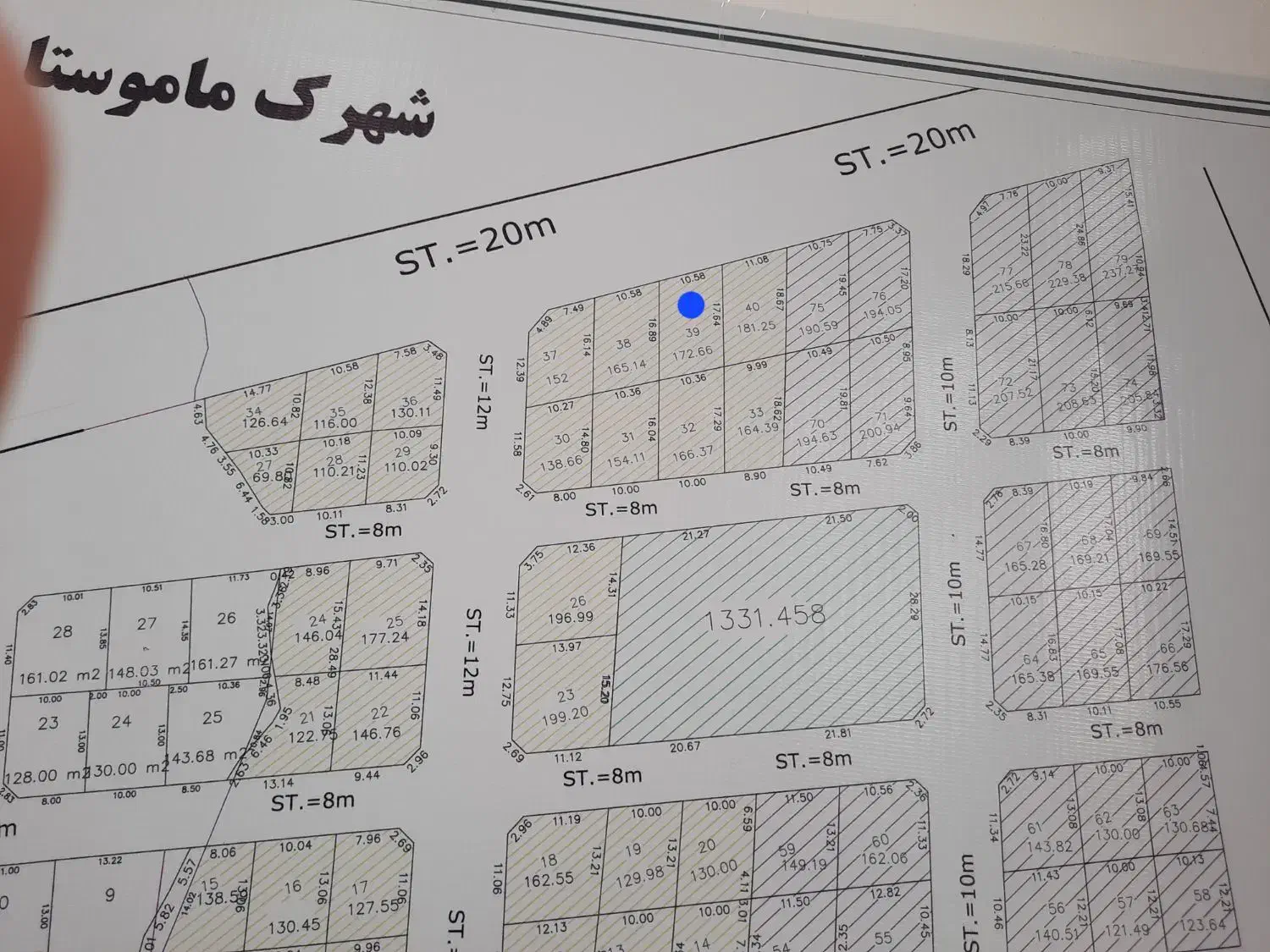 زمین تجاری مسکونی|فروش زمین و ملک کلنگی|مریوان, |دیوار
