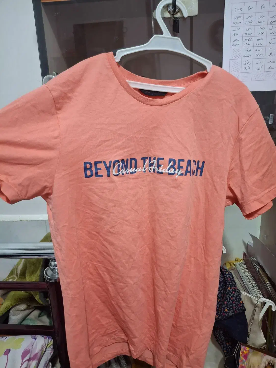 لباس|حراج|شهرکرد, |دیوار