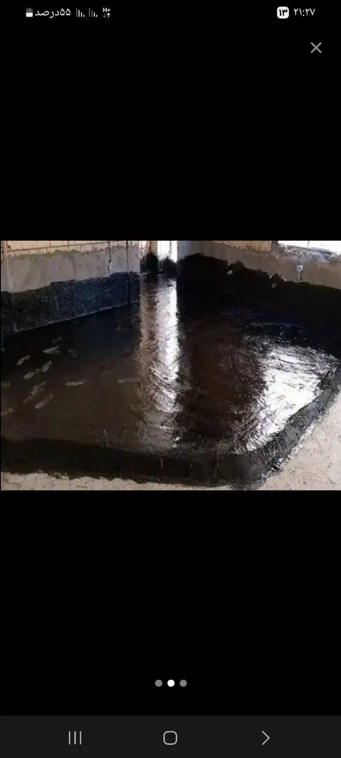 ایزوگام قیر گونی اسفالت|خدمات پیشه و مهارت|تهران, ولنجک|دیوار