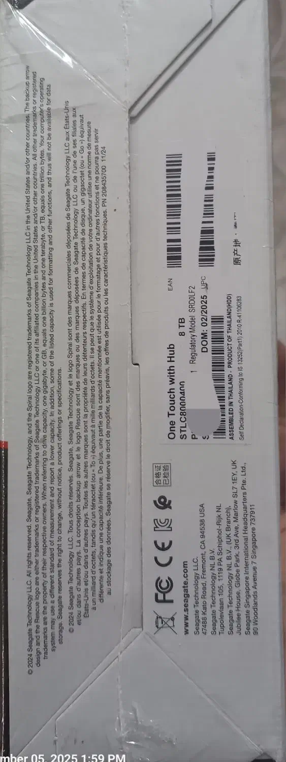 هارد اکسترنال سیگیت 8 ترابایت وان تاچ|قطعات و لوازم جانبی رایانه|کرج, گلستان|دیوار